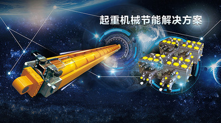 譜一曲裝備新時代的強音——徐工“隱形冠軍”除塵技術(shù)裝備閃耀上海寶馬展