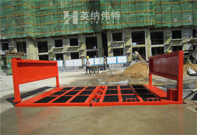 溫州工地洗車機(jī) 英納偉特除塵技術(shù)裝備的綠色革新之路