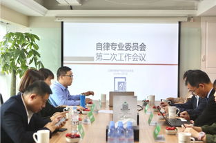 房地產(chǎn)經(jīng)紀人警惕 被列入行業(yè)黑名單，職業(yè)前景堪憂