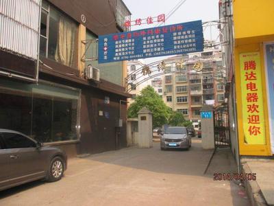 吉安縣黃金地段圖片_吉安縣黃金地段圖片大全_吉安縣黃金地段圖庫_一呼百應