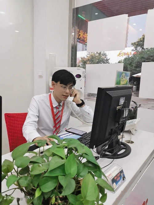 從入門到精進 房地產經紀人與房地產開發經營的職業發展指南