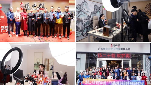 點讀筆生產(chǎn)工廠